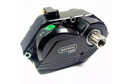 Bafang M800 200W 36V Canbus Electric Bicycle Motor